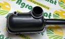 Aerisitor Motor