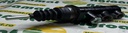 Pompa Frana DOT 3 G178109070110