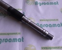 Ax Transmisie H173375