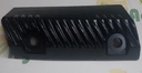 Bara de Treierat Rotor Stanga 86503257