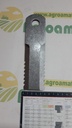 Cutit Tocator KXE10256