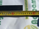 Cutit Plasa L-1250mm B07U00005