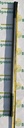 Ax Cardan Fata 5143609