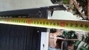 Sita Superioara 80426997 955 X 1360 MM