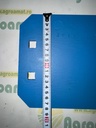 Plaz Lemken 3411460