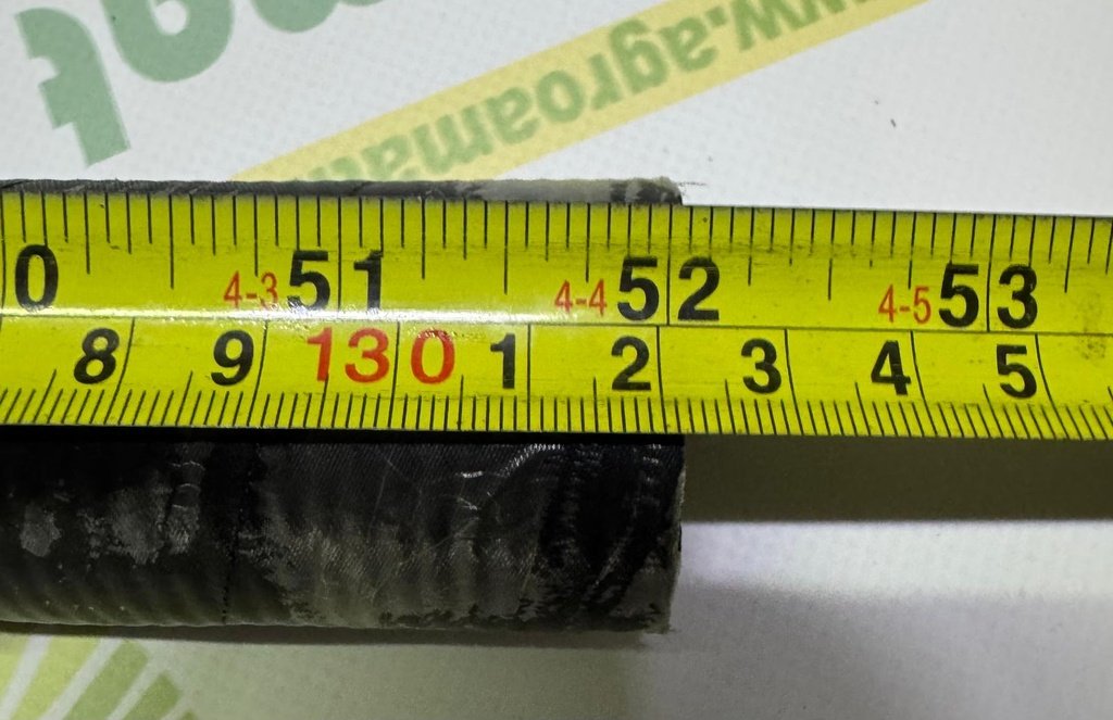 Furtun 84417127