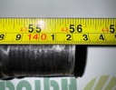 Levier Pedala 508354