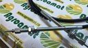 Cablu AZ29789 L-2710 MM