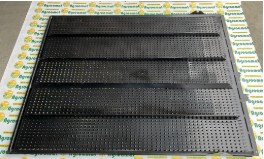 Sita Superioara 84078414