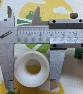 Bucsa Distribuitor G19005040R