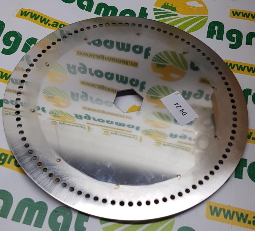 Disc Semanatoare Kuhn 90-Gauri x 4.5mm