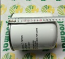 Filtru Hidraulic 47131195