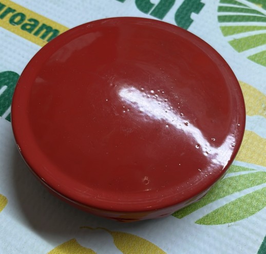 Capac Rezervor AL31274 