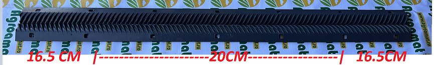 Set Sina Batator 653266/653267 