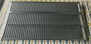 Sita Inferioara 600117