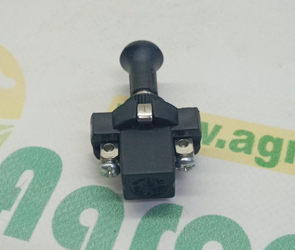 Comutator cu Capac Plastic 0624763