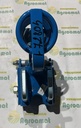 Suport Lemken Rubin 61210085