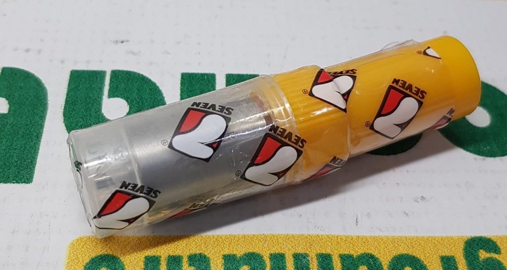 Diuza Injector 767104
