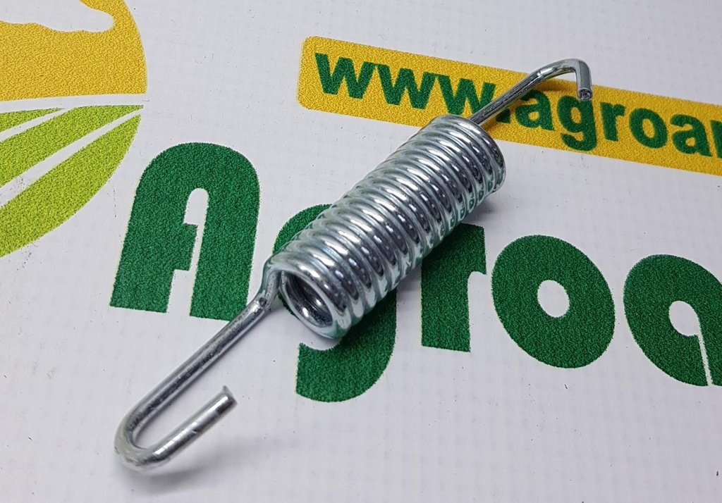 Arc 631867