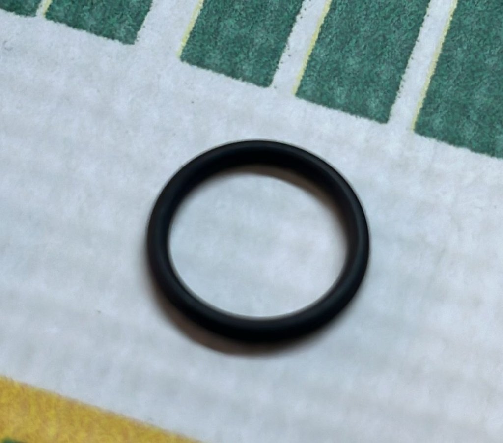O-ring 2.1532.035.0