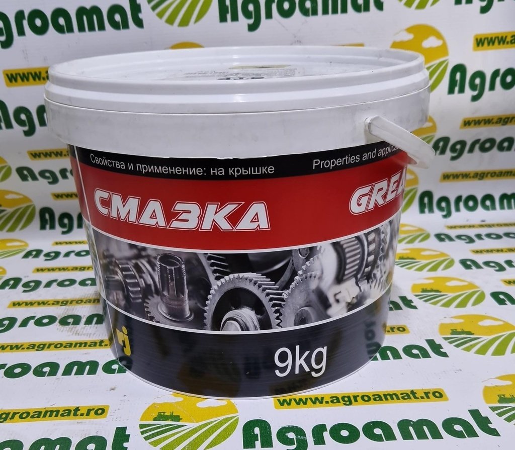 Vaselina 9 KG