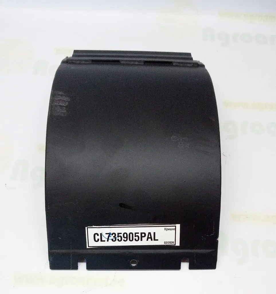 [AMAT1-49171] Capac Elevator 735905