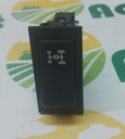 Intrerupator 4x4 5165812
