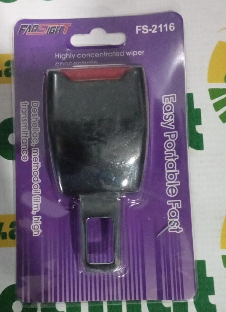 Adaptor Anulare Senzor Centura de Siguranta Auto