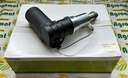 Motoras Vant Org. 749960