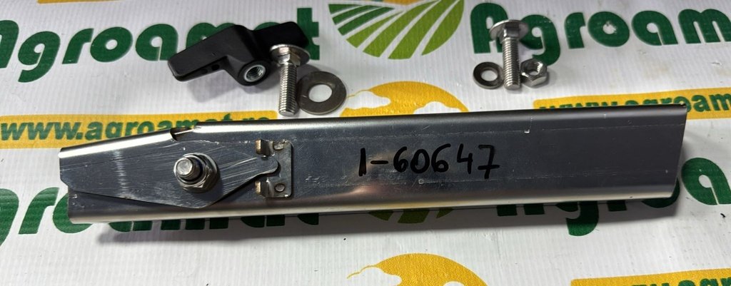 Paleta Imprastiere Ingrasamant Amazone Dr. 933679