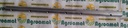 Brat Krone 2652132
