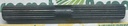 Planetara Z32612