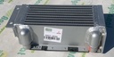 Radiator Ulei 