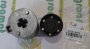 Intinzator Curea Org. 04288415