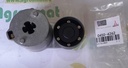 Intinzator 04254553 