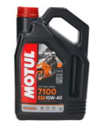 Ulei Motor 7100 10W40
