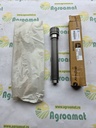 Ax Transmisie R136338
