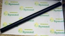Furtun Radiator R26475