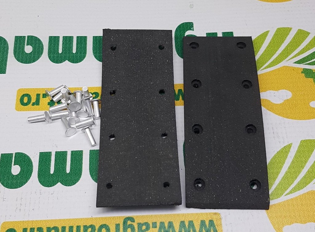 Set Placute Frana 50x125mm