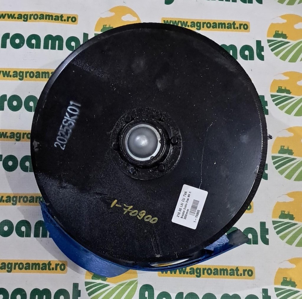 Brazdar Dublu Disc MV fi 300mm 