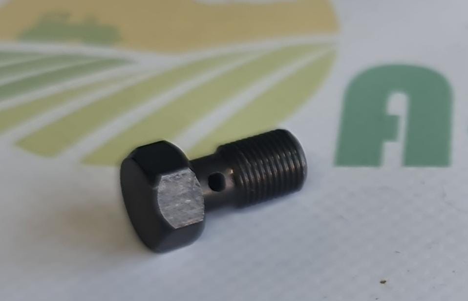 Holender Injector 