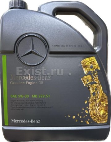 Ulei Motor 5W30 000 989 69 10 13 FSDW