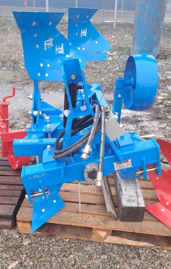 Plug Agricol Reversibil Hidraulic cu 2 Trupite