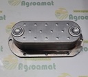 Racitor Ulei AR55394