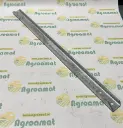Raclet Dr. L-765mm 16063114