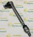 Capat Bara 911802