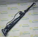 Brat Oglinda St. 87346605