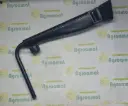 Brat Oglinda Dr. 4285291M91