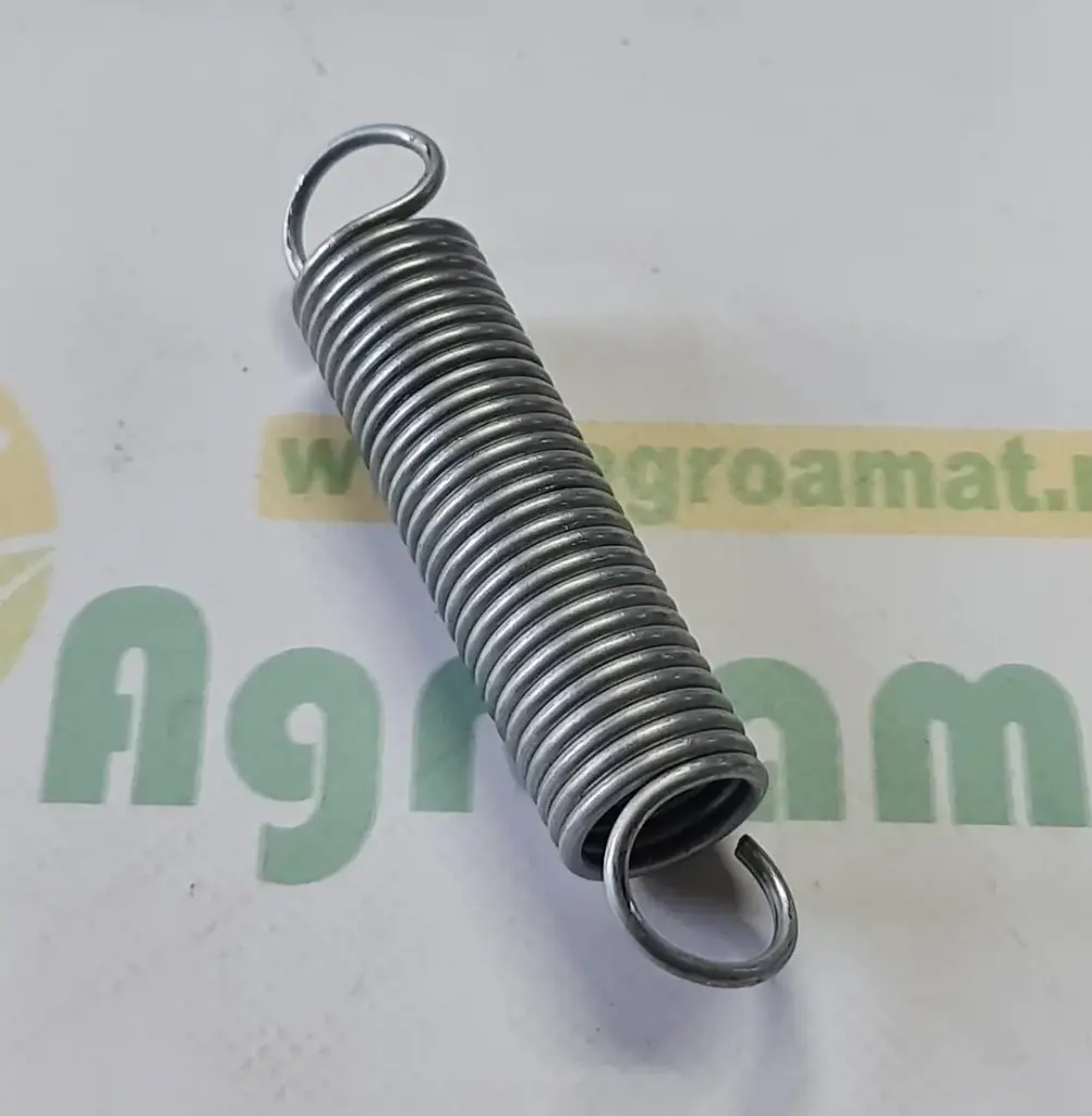Arc Tractiune HA088