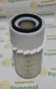 Filtru Aer Exterior AL17255
